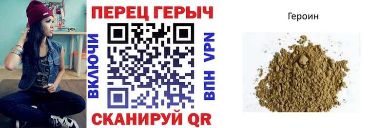 Купить где  Вязьма  Героин Афган 