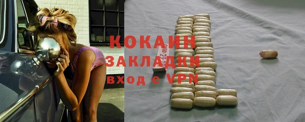 меф Карталы