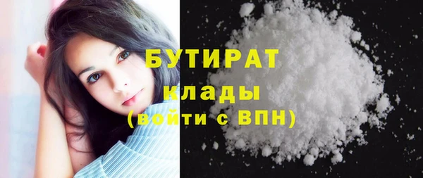 скорость Каменногорск