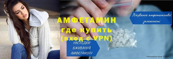 меф Карталы