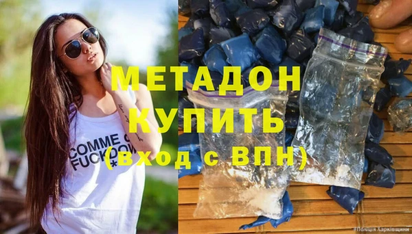 скорость Каменногорск