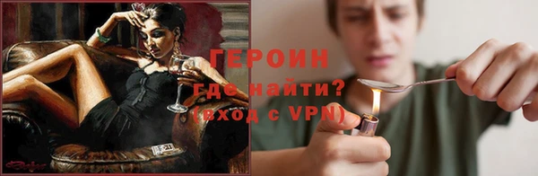 скорость Каменногорск