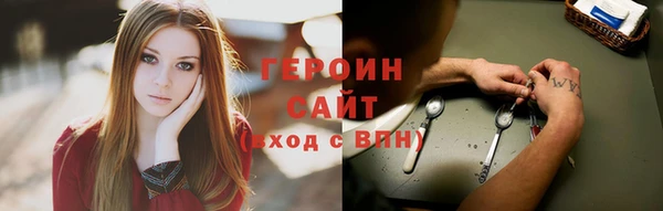 меф Карталы