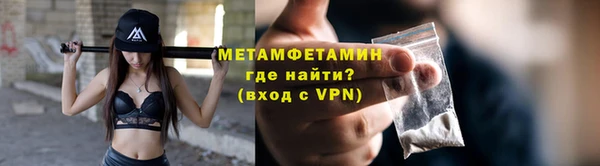 шишки Карпинск