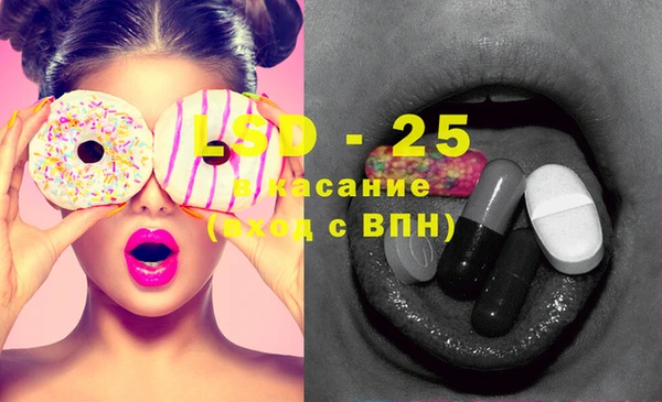 меф Карталы