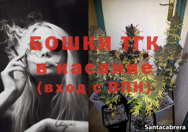 таблы Касимов