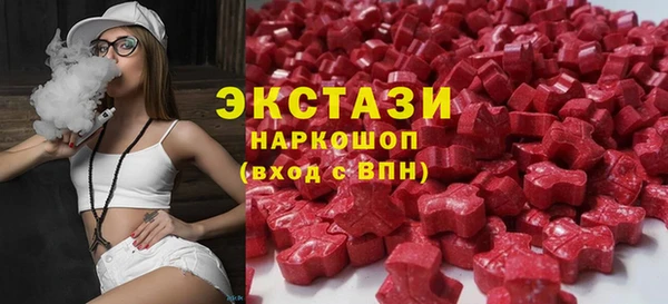 таблы Касимов