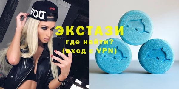 таблы Касимов