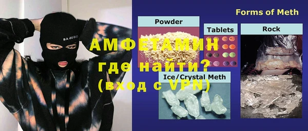 таблы Касимов