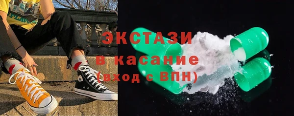 шишки Каменск-Шахтинский