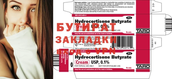 таблы Касимов
