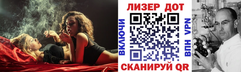 Купить закладки  Вязьма  Наркотические марки 1500мкг 